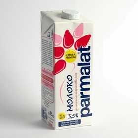 Молоко PARMALAT ультрапастеризованное 3,5% 1л 8030129