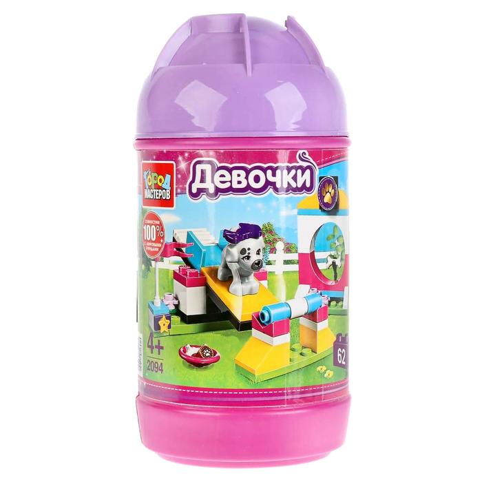 Город Мастеров Интернет Магазин Москва