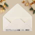 Конверт для денег с деревянным элементом "Поздравляем!" бант, 16,5 х 8 см 4948823