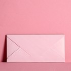 Конверт для денег с деревянным элементом "Всего, что радует сердце", 16,5 х 8 см 4948830