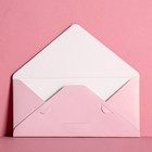 Конверт для денег с деревянным элементом "Всего, что радует сердце", 16,5 х 8 см 4948830