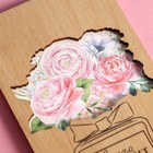 Конверт для денег с деревянным элементом "Всего, что радует сердце", 16,5 х 8 см 4948830