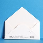 Конверт для денег с деревянным элементом "Ты лучший!", 16,5 х 8 см 4948834