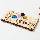 Конверт деревянный "С Днём Рождения!" ручная работа, светлый, коробки и шары, 16,5х8х0,9см 4995210