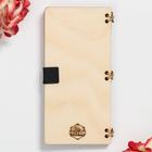 Конверт деревянный "С Днём Рождения!" ручная работа, светлый, коробки и шары, 16,5х8х0,9см 4995210