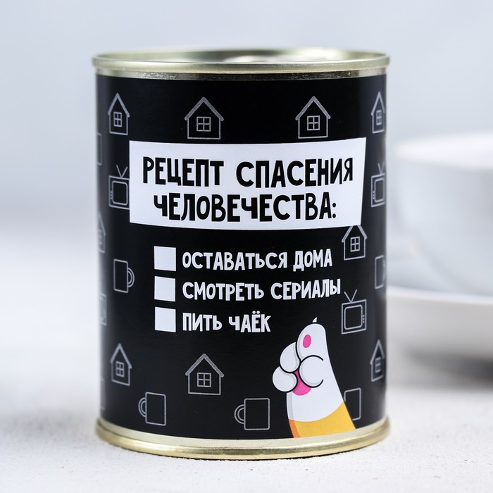Фабрика Счастья Интернет Магазин