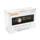 Автомагнитола Digma DCR-350R 5037252 Автомагнитола Digma DCR-350R 5037252