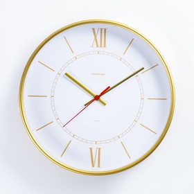 Часы настенные, серия: Интерьер "Эдит" d=30.5 см, золото