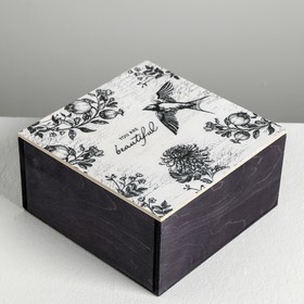 Ящик деревянный с магнитом Beautiful, 20 × 20 × 10 см