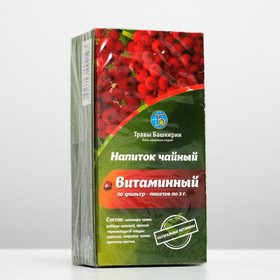 Напиток чайный "Витаминный" ф/п 3,0г х 20шт 5004722