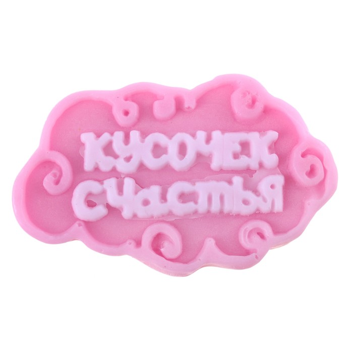Мыло Опт Интернет Магазин Москва
