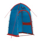 Палатка Arten Solo, однослойная, одноместная, цвет синий - фото 7843915
