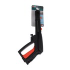 Пистолет высокого давления Bort Master Gun 50, Quick Fix 5045534 Пистолет высокого давления Bort Master Gun 50, Quick Fix 5045534