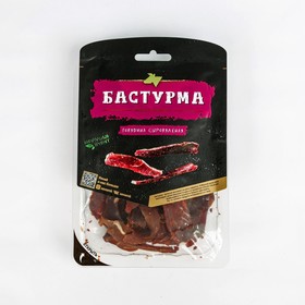 Бастурма говяжья 50г САВА 8026747