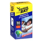 Жидкость от комаров "SuperBAT ", доп. флакон, 30 ночей, 30 мл. Жидкость от комаров "SuperBAT ", доп. флакон, 30 ночей, 30 мл.
