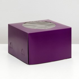 Кондитерская упаковка с окном, фиолетовый, 30 х 30 х 19 см