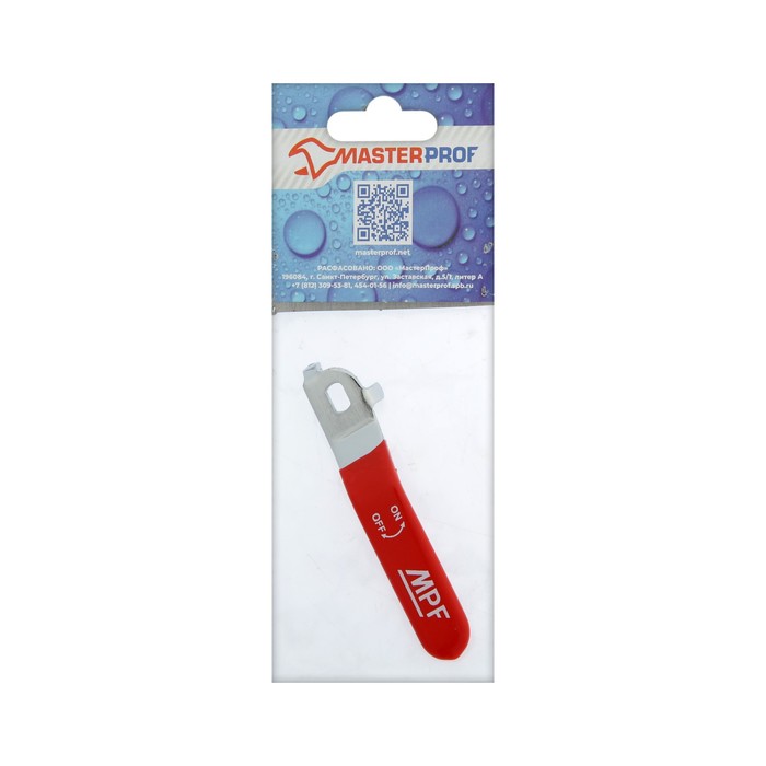 Ручка-рычаг для шарового крана MasterProf, усиленная, 1/2\"-3/4 ...