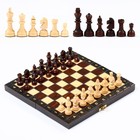 Шахматы ручной работы, 27 х 27 см, король h-6 см. пешка h-2.5 см - фото 2100656