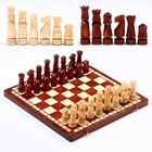 Шахматы ручной работы, 49 х 49 см, король h=12.5 см пешка h-6.5 см - фото 2100662