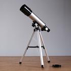 The telescope Board "Naturalist" interchangeable lens 90s-60s