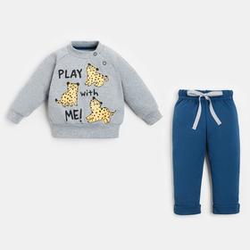 Set: sweater and pants Baby I "Leopards", ser./SYN., the growth of 68-74 cm