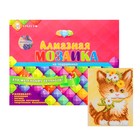 Алмазная мозаика с полным заполнением, 17 × 22 см «Котик с цветами» Алмазная мозаика с полным заполнением, 17 × 22 см «Котик с цветами»
