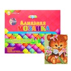 Алмазная мозаика с полным заполнением, 17 × 22 см «Мишка с цветами» Алмазная мозаика с полным заполнением, 17 × 22 см «Мишка с цветами»