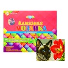 Алмазная мозаика с полным заполнением, 17 × 22 см «Котик и лилия» Алмазная мозаика с полным заполнением, 17 × 22 см «Котик и лилия»