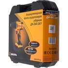 Дрель-шуруповерт ВИХРЬ ДА-24Л-2КУ 72/14/19