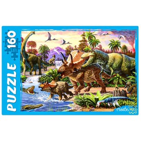 Пазл «Динозавры», 160 элементов (2 шт)