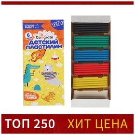Пластилин Calligrata, 6 цветов, 120 г (4 шт)