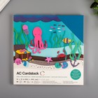 Текстурированный кардсток American Crafts "JEWEL TONE" 30.5х30.5 см, 60 шт Текстурированный кардсток American Crafts "JEWEL TONE" 30.5х30.5 см, 60 шт