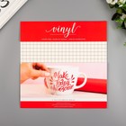 Трансферные листы American Crafts "Vinyl" 30.5x30.5 см, 4 шт Трансферные листы American Crafts "Vinyl" 30.5x30.5 см, 4 шт