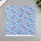 Бумага для скрапбукинга Shimelle "Traffic Jam" 30.5х30.5 см, 190 гр/м2 Бумага для скрапбукинга Shimelle "Traffic Jam" 30.5х30.5 см, 190 гр/м2