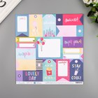 Бумага для скрапбукинга Shimelle "Stay Super" 30.5х30.5 см, 190 гр/м2 Бумага для скрапбукинга Shimelle "Stay Super" 30.5х30.5 см, 190 гр/м2