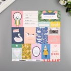 Бумага для скрапбукинга Crate Paper "Daydream" 30.5х30.5 см, 190 гр/м2 Бумага для скрапбукинга Crate Paper "Daydream" 30.5х30.5 см, 190 гр/м2