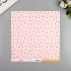 Бумага для скрапбукинга двусторонняя "FRAGRANT" 30.5х30.5 см, 190 гр/м2 Бумага для скрапбукинга двусторонняя "FRAGRANT" 30.5х30.5 см, 190 гр/м2