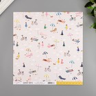 Бумага для скрапбукинга двусторонняя "Seaside" 30.5х30.5 см, 190 гр/м2 Бумага для скрапбукинга двусторонняя "Seaside" 30.5х30.5 см, 190 гр/м2