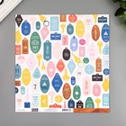 Бумага для скрапбукинга Crate Paper "Check In" 30.5х30.5 см, 190 гр/м2 Бумага для скрапбукинга Crate Paper "Check In" 30.5х30.5 см, 190 гр/м2