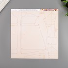 Бумага для скрапбукинга Crate Paper "Recollection" 30.5х30.5 см, 190 гр/м2 Бумага для скрапбукинга Crate Paper "Recollection" 30.5х30.5 см, 190 гр/м2