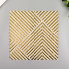 Веллум Crate Paper "Stripes" Веллум Crate Paper "Stripes"