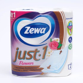 {{photo.Alt || photo.Description || 'Туалетная бумага Zewa Just 1 Aroma, 4 слоя, 4 шт.'}}