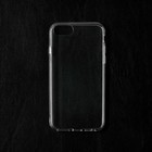Чехол Qumann, для iPhone 6/6s/7/8, силиконовый, прозрачный Чехол Qumann, для iPhone 6/6s/7/8, силиконовый, прозрачный