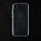 Чехол Qumann, для Xiaomi Redmi 7A, силиконовый, прозрачный Чехол Qumann, для Xiaomi Redmi 7A, силиконовый, прозрачный