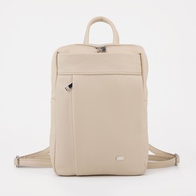 Сумка-рюкзак женская, отдел на молнии, 2 наружных кармана, цвет бежевый