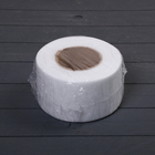 Бинт садовый, 50 × 0,08 м, плотность 60 г/м², спанбонд с УФ-стабилизатором, белый, Greengo, Эконом 20% 4712439