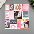 Бумага для скрапбукинга Crate Paper "Collage" 30.5х30.5 см, 190 гр/м2 Бумага для скрапбукинга Crate Paper "Collage" 30.5х30.5 см, 190 гр/м2