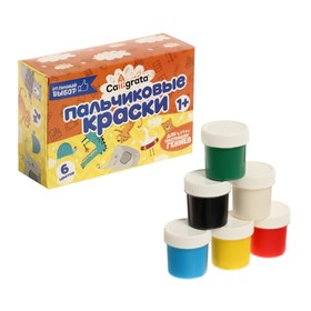 Краски пальчиковые 6 цветов х 20 мл Calligrata, для детей от 3-х лет в Донецке