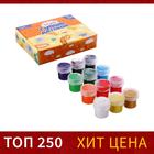 Gouache 12цв*20ml Calligrata Gouache 12цв*20ml Calligrata
