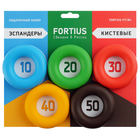 Набор из 5 кистевых эспандеров Fortius Набор из 5 кистевых эспандеров Fortius